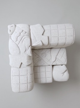 Demirbaş / Fixture: view 2